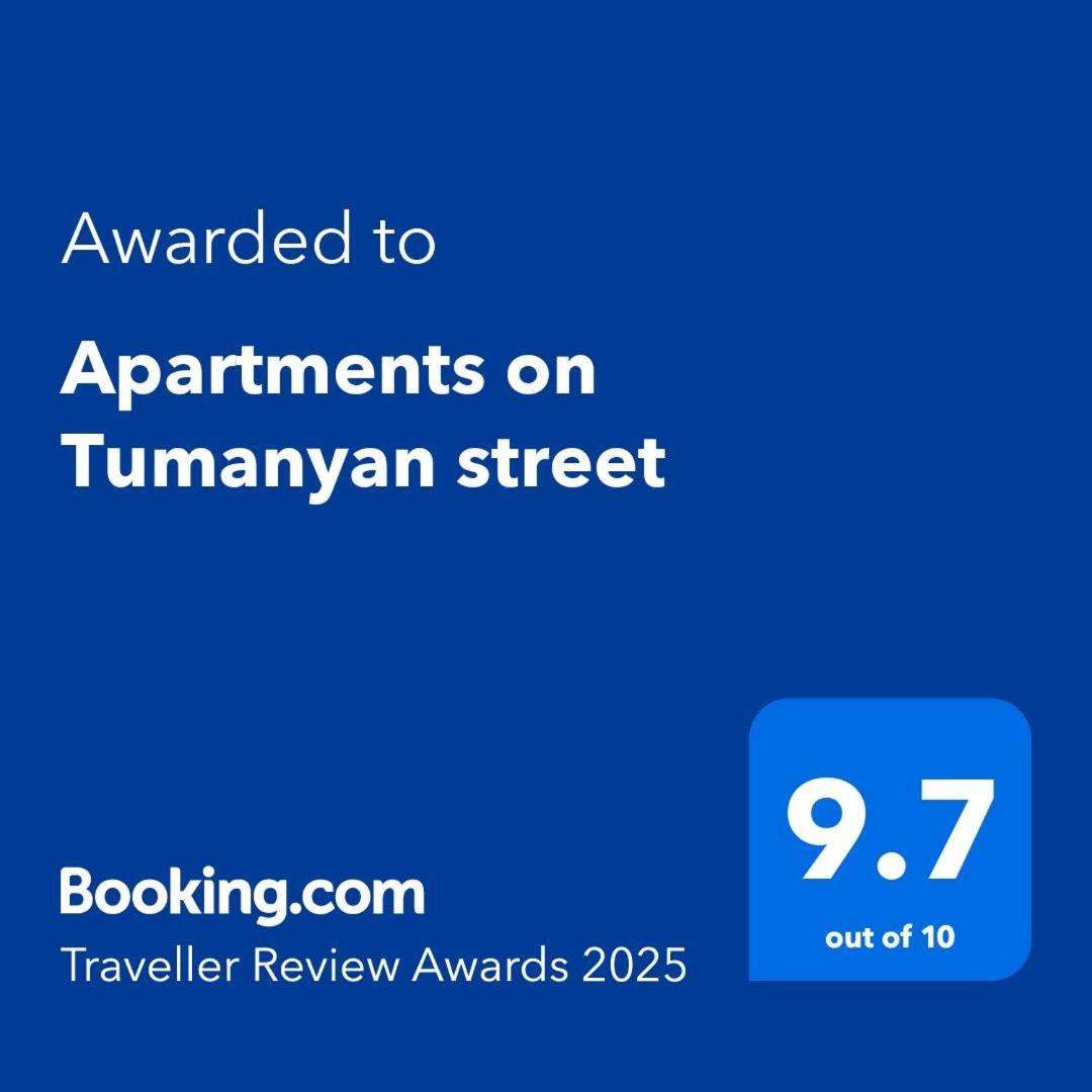 Apartments On Tumanyan Street 耶烈万 外观 照片